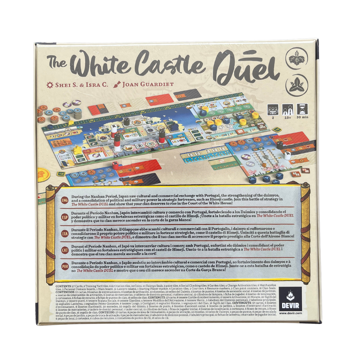 The White Castle Duel game components