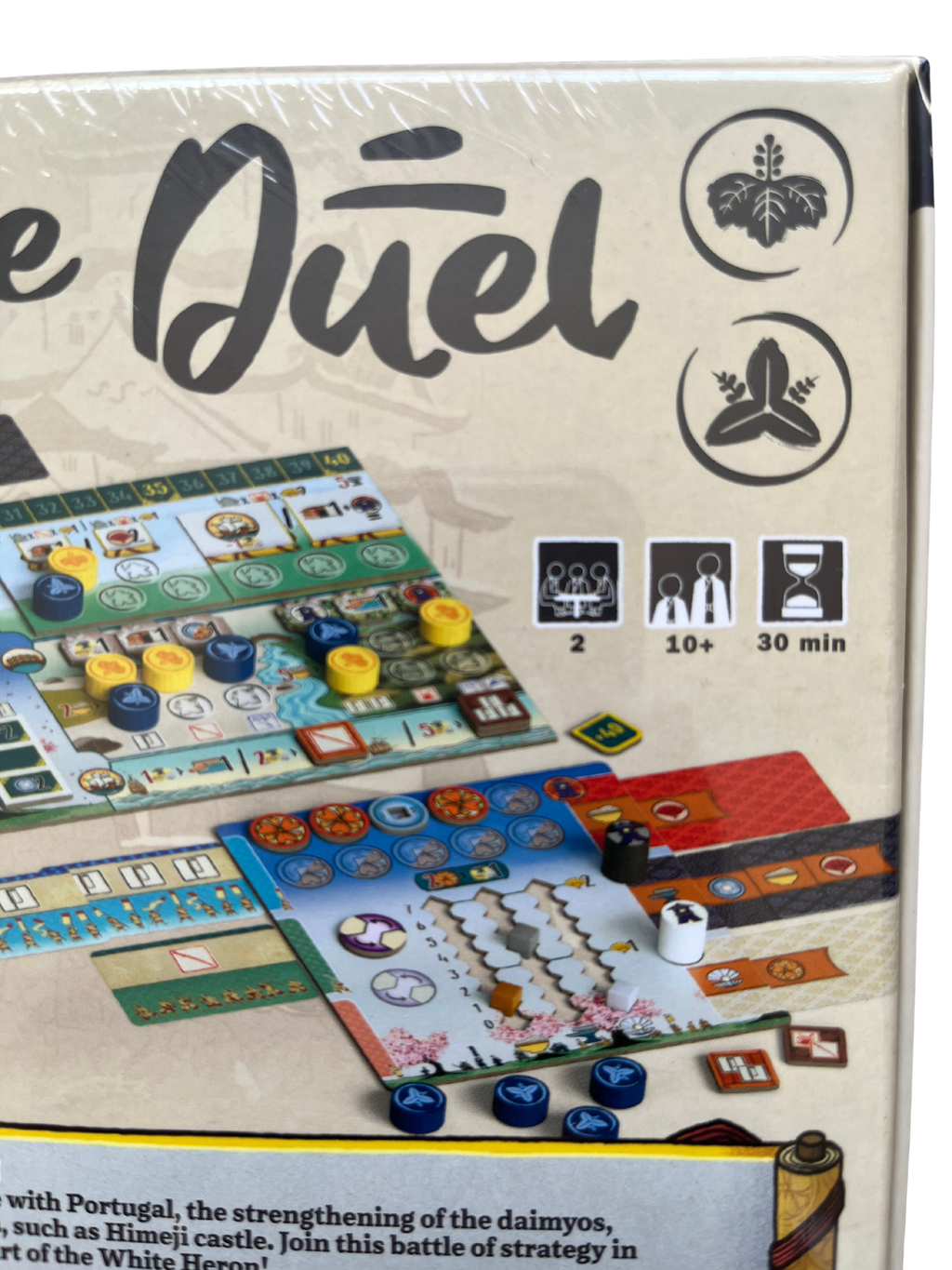 The White Castle Duel game components
